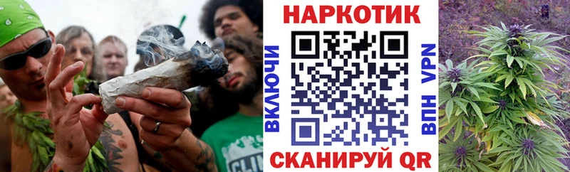 Цена Мелеуз Cocaine Псилоцибиновые грибы ГАШ Мефедрон
