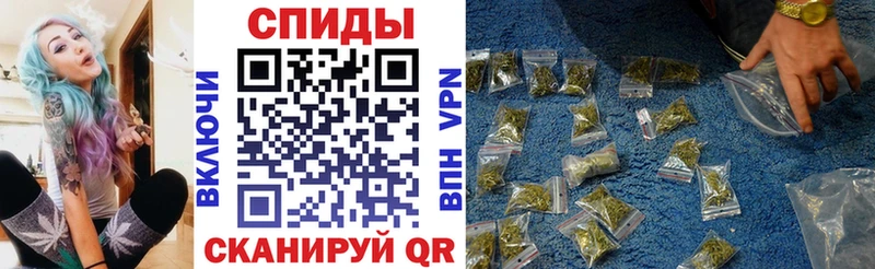 БУТИРАТ BDO 33%  Мелеуз 