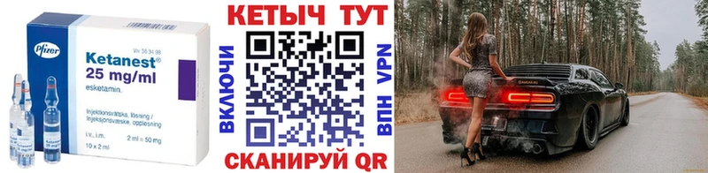 hydra зеркало  Мелеуз  Кетамин ketamine  что такое  