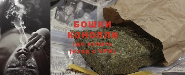 гидропоника Лихославль