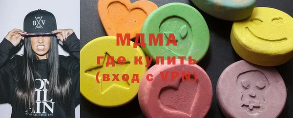 мефедрон Лиски