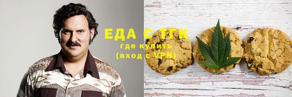 кокаин VHQ Кулебаки