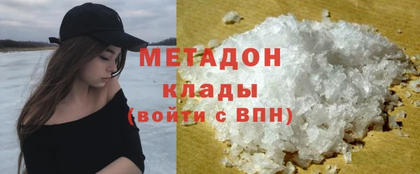ешки Куйбышев