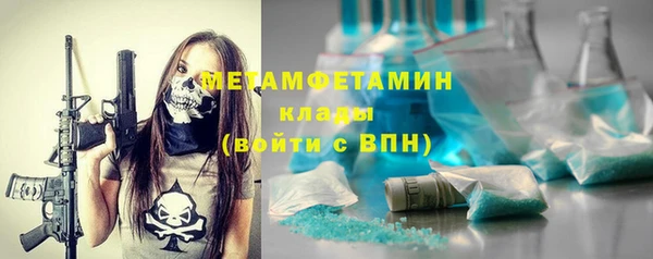 стаф Кукмор