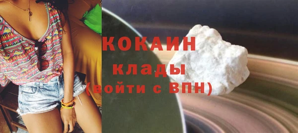 мефедрон Лиски