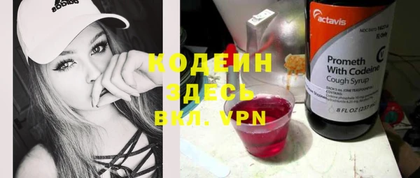 ешки Куйбышев