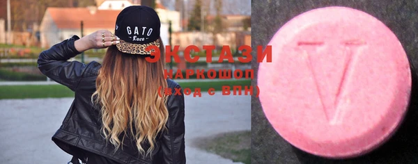 кокаин VHQ Кулебаки