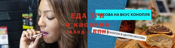 кокаин VHQ Кулебаки