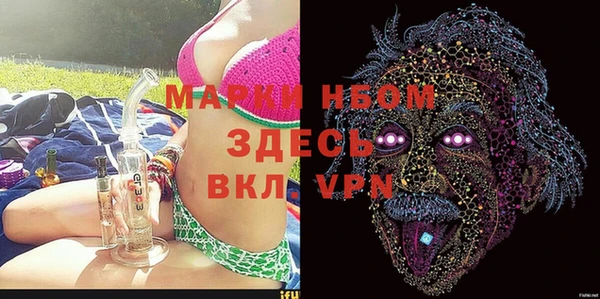 гидропоника Лихославль