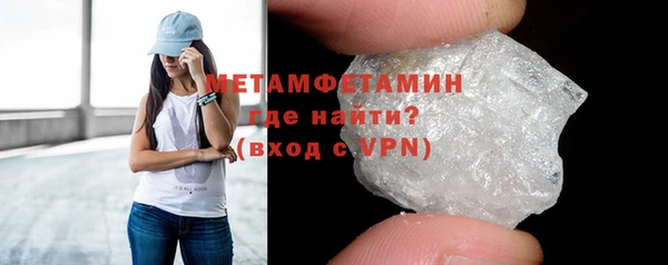 гидропоника Лихославль