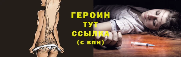 стаф Кукмор