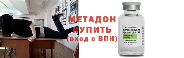 стаф Кукмор