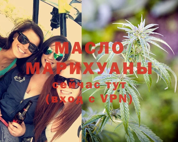 стаф Кукмор