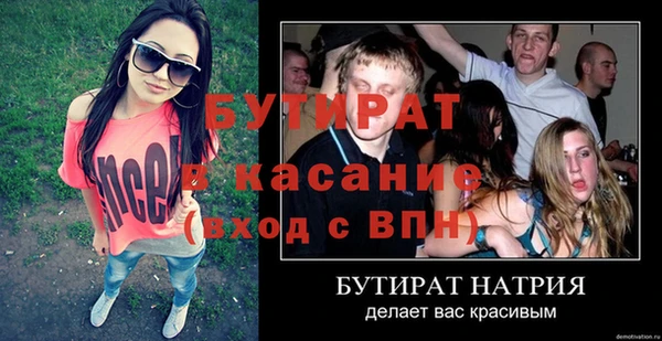 jwh Комсомольск