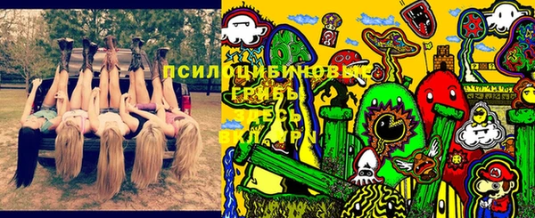 jwh Липки