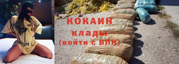 jwh Липки