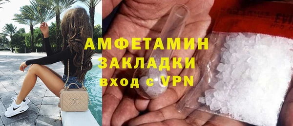 ешки Куйбышев