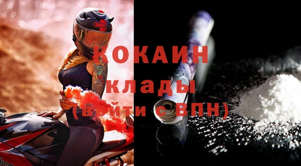 jwh Липки