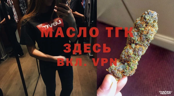 гидропоника Лихославль