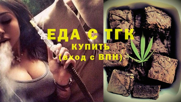 ешки Куйбышев