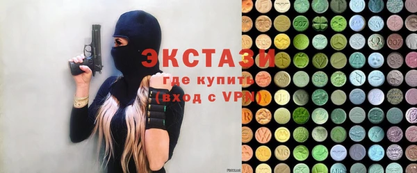 мефедрон Лиски