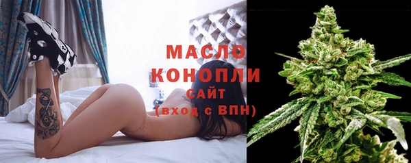 ешки Куйбышев