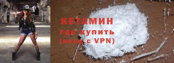jwh Липки