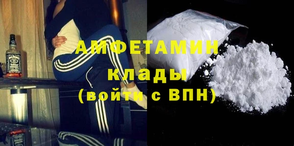 ешки Куйбышев