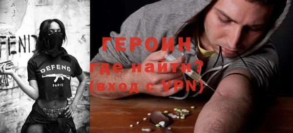 кокаин VHQ Кулебаки