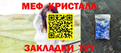 MDMA Premium VHQ Азнакаево