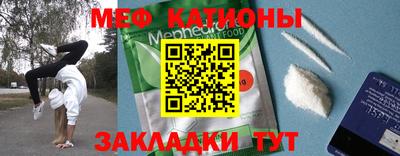 MDMA Premium VHQ Азнакаево