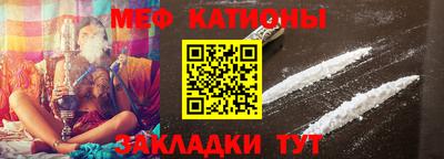 ГАЛЛЮЦИНОГЕННЫЕ ГРИБЫ Заволжье