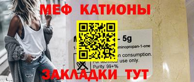 хмурый Абинск