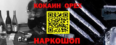 ГАЛЛЮЦИНОГЕННЫЕ ГРИБЫ Заволжье