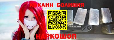 ГАЛЛЮЦИНОГЕННЫЕ ГРИБЫ Заволжье