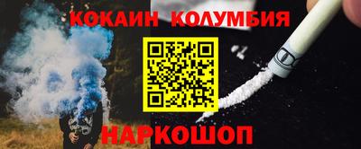 первитин Заводоуковск