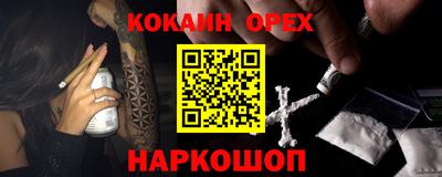 ГАЛЛЮЦИНОГЕННЫЕ ГРИБЫ Заволжье