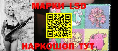 первитин Заводоуковск