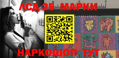 ГАЛЛЮЦИНОГЕННЫЕ ГРИБЫ Заволжье