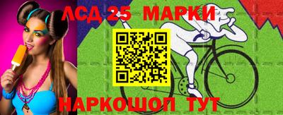 первитин Заводоуковск