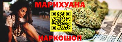 первитин Заводоуковск