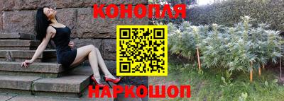 первитин Заводоуковск