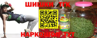 ГАЛЛЮЦИНОГЕННЫЕ ГРИБЫ Заволжье