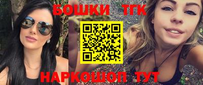 первитин Заводоуковск