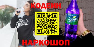 ГАЛЛЮЦИНОГЕННЫЕ ГРИБЫ Заволжье