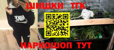 ГАЛЛЮЦИНОГЕННЫЕ ГРИБЫ Заволжье