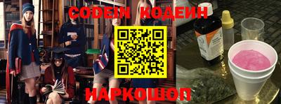 первитин Заводоуковск