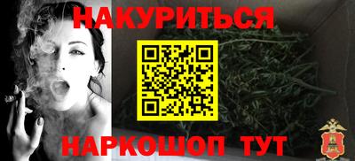 ГАЛЛЮЦИНОГЕННЫЕ ГРИБЫ Заволжье