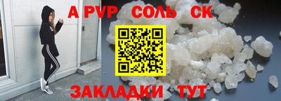 ГАЛЛЮЦИНОГЕННЫЕ ГРИБЫ Заволжье