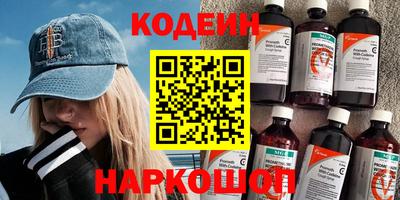 молекула духа Жуковский